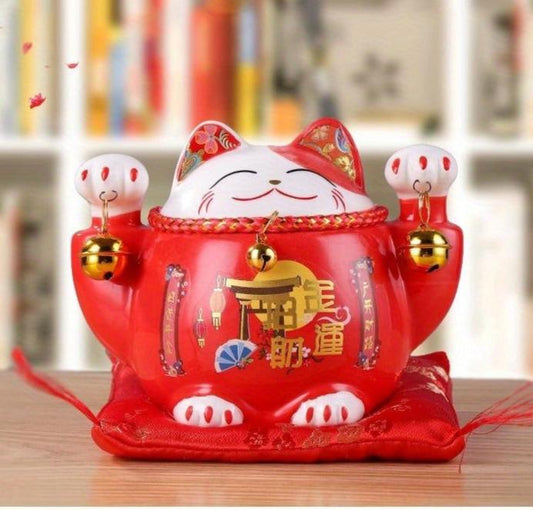 Tirelire Chat Chinois Rouge – "LuckyCat Red"